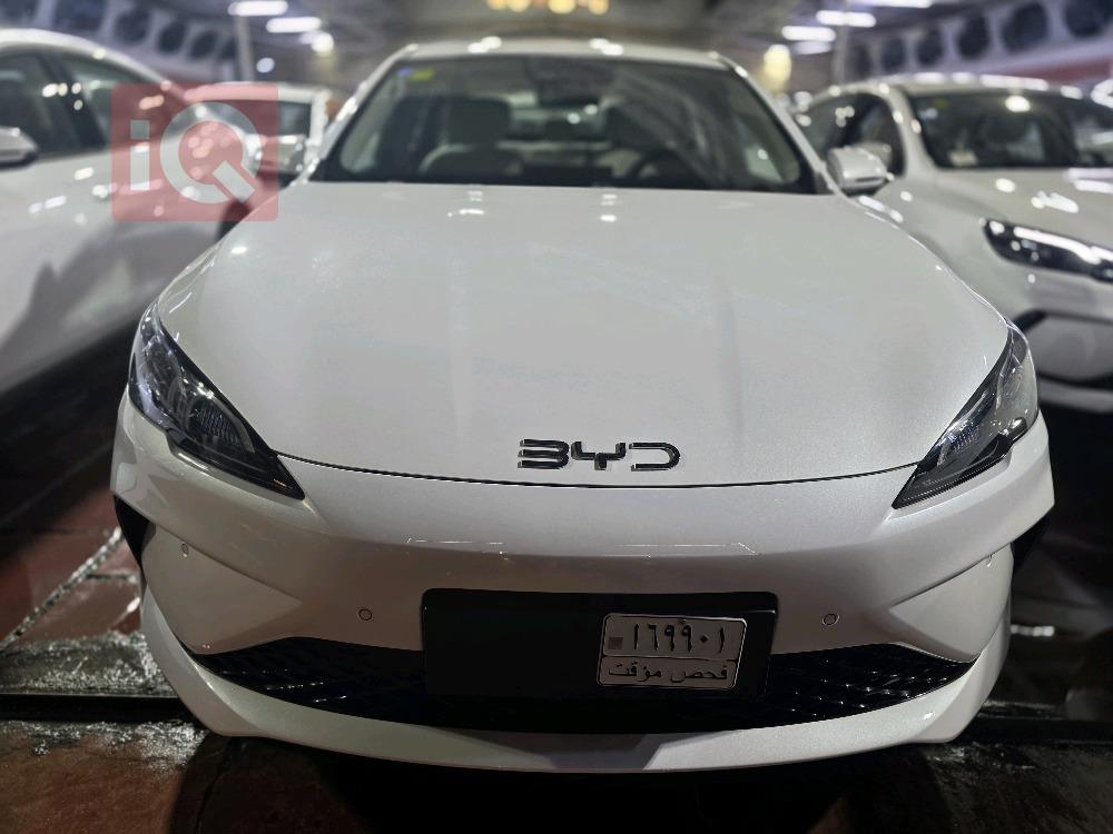 بي واي دي سيل 05 DM-i